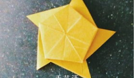 折星星视频教程,跟随视频教程一步步学习